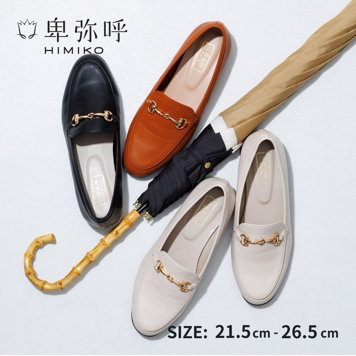 送料無料 HUNTER ハンター リファインスティッチペニーローファー レインシューズ 靴 WOMENS REF STITCH PENNY LOAFER 晴雨兼用 防水 レディース WFF1089RMA ブラック 黒 WFF1001RGL MC