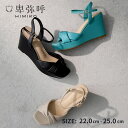 HIMIKO ヒミコ ひみこ 公式 小さい 大きい SS LL 21.5 22.0 25.0 25.5 26.0 26.5