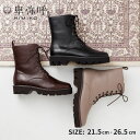 【SALE】ブーツ レディース 卑弥呼 ひみこ 公式 送料無料 レースアップトラックソールブーツ 631407 履きやすい 歩きやすい 厚底 撥水 抗菌 防臭 ...