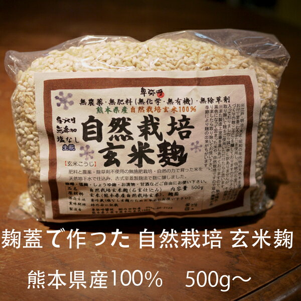 カオパッ・クン 5人前 タイ式えび焼き飯 カオパ 焼きめし 炒飯 カオパット ナシゴレン チャーハンタイ国政府公認 本場 タイ料理 ジャスミンライス100％ タイ米 ジャスミン米（冷凍・レトルト）