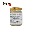 無肥料(無化学・無有機)・無農薬・無除草剤の自然栽培米くまもと産100% 【イタリアン塩こうじソース】 130g 無添加 無農薬・無肥料