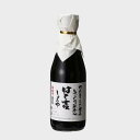 卑弥呼・手づくり無添加しょうゆ【はと麦しょうゆ（300ml）】