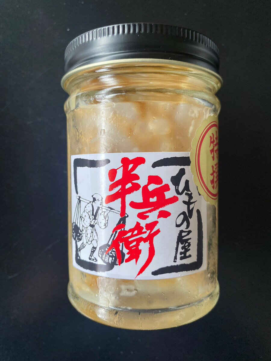 塩辛 白造り生漬けいか 130g イカ 烏賊 おかず 酒の肴 ...