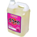 草枯れ太郎|容量 5L バラ売り セット売り 箱買い グリホサート 非農耕地用 除草剤 シンセイ 希釈タイプ イソプロピルアミン塩41% 除草 公園 宅地 運動...