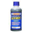 はや効き!500ml 5L|まとめ買い 除草剤 シンセイ グリホサート イソプロピルアミン塩34% MCP剤 非農耕地用 強力 希釈タイプ 雑草 スギナ