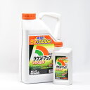 ラウンドアップマックスロード|容量 500ml 1L 5.5L 除草剤 農耕地用除草剤 希釈タイプ 原液タイプ 高吸収 高浸透 茎葉除草剤 農薬 日産化学 箱売...