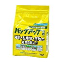バックアップ粒剤(緑地管理用除草剤) 1kh 3kg 5kg【個人宅配送不可】|緑地管理用除草剤 除草剤 農業薬品 農業用一般薬品 非農耕地用除草剤 SDS