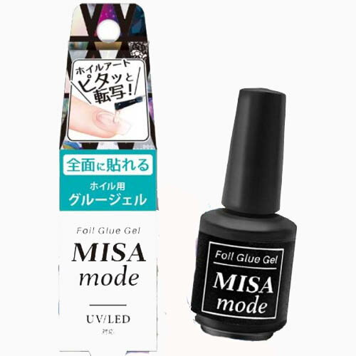 在庫処分品　ビューティーワールド　手軽にサロン級アート！　MIS1800　MISA mode　ホイル用グルージェル