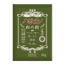 紀陽除虫菊　N-8780　ノボピン　松の精　薬用入浴剤　25g