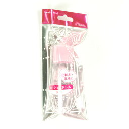 【ネコポス可】ラッキートレンディー　ISN0181　ピンクのキュートな化粧水・乳液入れ　ローションボトル　30cc