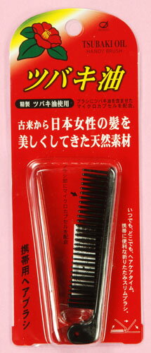 【ネコポス便可】池本刷子　日本女性の髪を美しくしてきた『ツバキ油』配合の携帯用ヘアブラシ　TSU-50