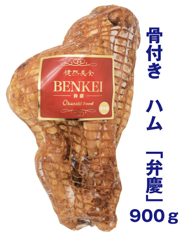 商品画像1