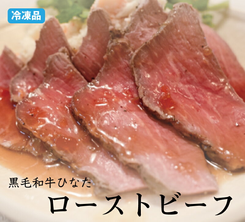 全国お取り寄せグルメ沖縄牛肉No.6