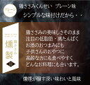 himukakoubou:10000269のサンプル画像3