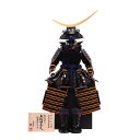 五月人形 鎧飾り 10号 伊達政宗公具足 鎧単品 鈴甲子雄山作