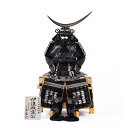 五月人形 鎧飾り 10号 伊達政宗 鎧単品 平安翠鳳作