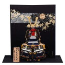 五月人形 8号鎧飾り 紺中白大鎧 鎧単品