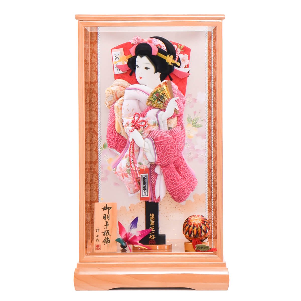 初正月 羽子板 ひのき 桧 かわいい ピンク 15号 匠一好 正絹 鹿の子絞り おしどり刺繍 正月飾り