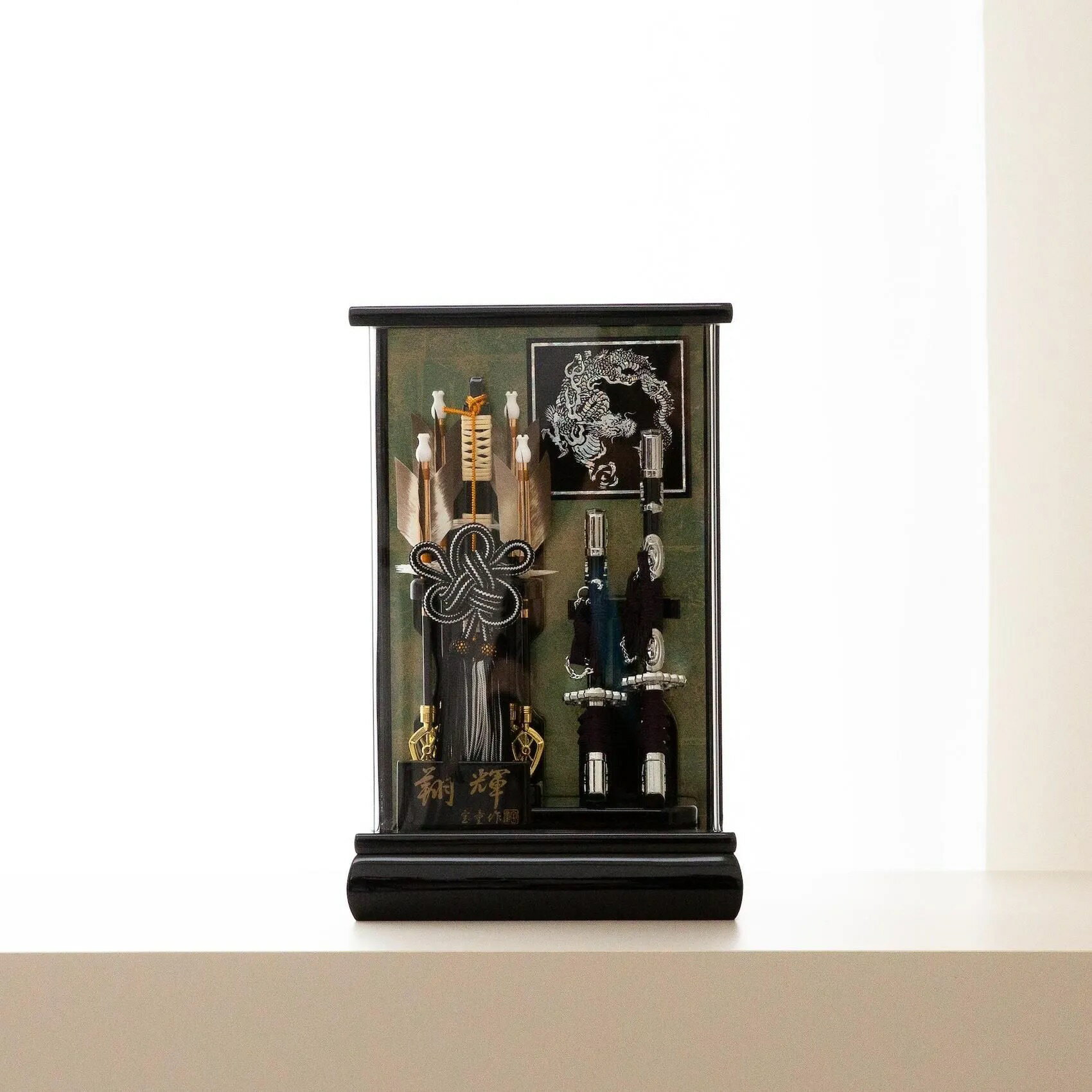 破魔弓 コンパクト おしゃれ パノラマ翔輝8号 小型 薄型 宝童 送料無料