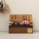 雛人形 モダン ナチュラル お洒落 インテリア 収納飾り 「三五 木目 七宝本金蒔絵 小倉草園」 親王飾り ひな人形 初節句