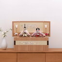 雛人形 ナチュラル お洒落 収納飾り 収納台 三五 新刺繍 手描き桜 ひな人形 おひなさま