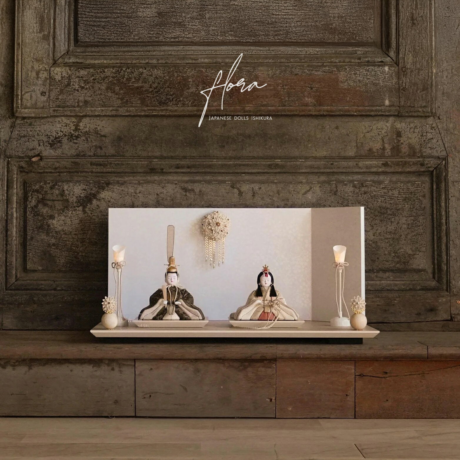 雛人形 コンパクト モダン 木目込み きめこみ人形 つまみ細工 髪飾り 正絹錦 木村一秀 桃山雛(中) 【flora】 今どき