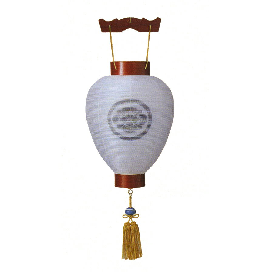 ちょうちん 吊り提灯 家紋入り 御所提灯 天上本桜 絹二重張 盆提灯 岐阜提灯 吊り下げ 送料無料