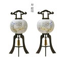 盆提灯 行灯 家紋入り 10号菅野黒檀 対使用 絹二重張 岐阜提灯 ちょうちん 送料無料