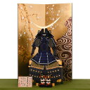五月節句 男の子 五月人形 鎧飾り 1/3伊達政宗鎧飾 尾形光琳屏風 大越忠保作 送料無料