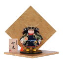 五月人形 鎧着大将 コンパクト かわいい シンプル おしゃれ 幸一光 伊達(小) 折り畳み金台屏風 送料無料