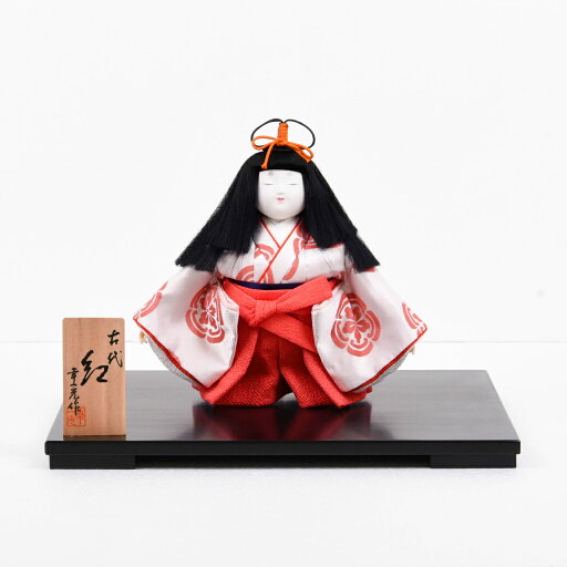 日本人形 古代 紅 幸一光作【送料無料】【展示特価品】 日本人形 古代 紅 幸一光作【送料無料】【展示特価品】