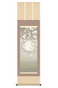 掛軸 掛け軸 花鳥画 春飾り 桜花 夜桜 洛彩緞子本表装 尺三 緒方葉水 【2024年度新作】 h06-snk-kz5ma2-022
