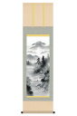 掛軸 掛け軸 山水画 水墨山水 閑雅悠景 洛彩緞子本表装 尺三 江本修山 【2024年度新作】 h06-snk-kz5mb2-021