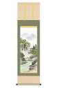 掛軸 掛け軸 山水画 彩色山水 山河望郷 洛彩緞子本表装 尺三 伊藤渓山 【2024年度新作】 h06-snk-kz5mb1-n035