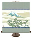 エントリーで最大P11倍 掛軸 掛け軸 複製画 和風モダン掛 日本の名画 松に富士 横山大観作 スタンド付 化粧箱  h31-snk-km2g8-003