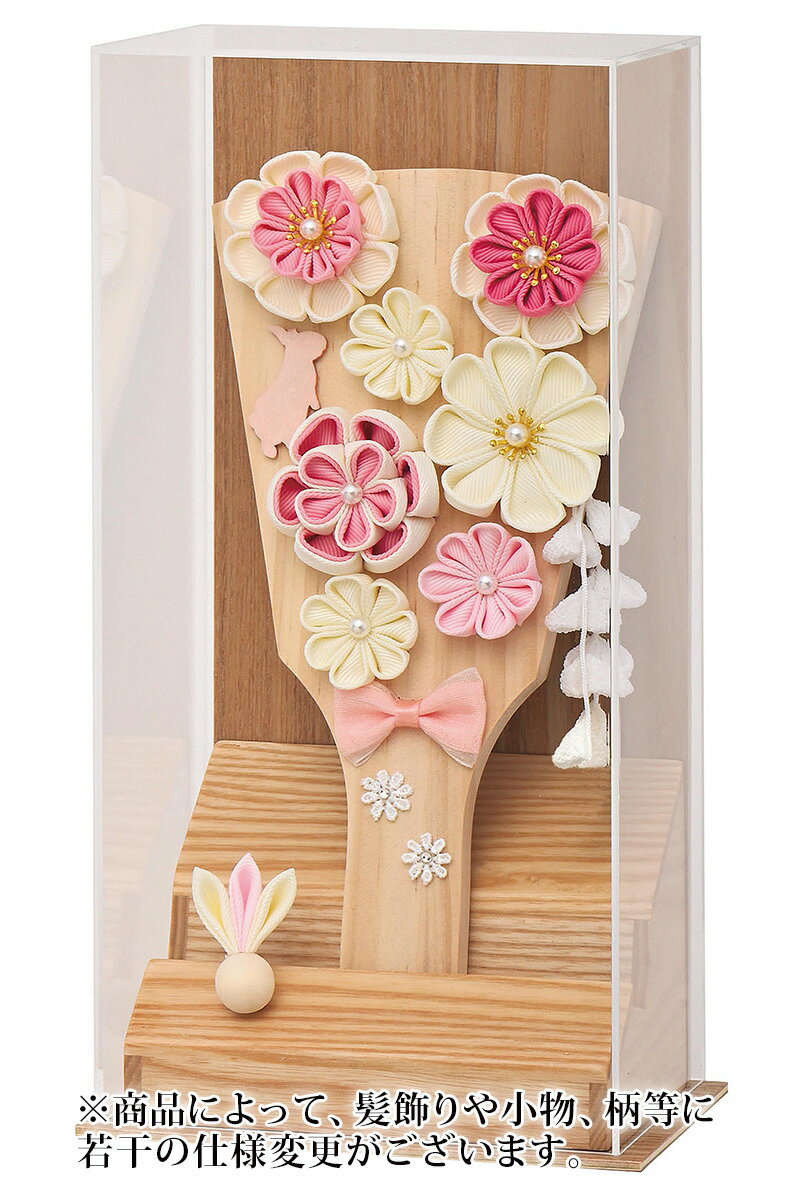 羽子板 ケース飾り 白木リボン羽子板 7号 あやか ナチュラル アクリルケース 【2026年度新作】 h081-mm..