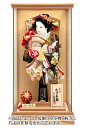 羽子板 久月 ケース飾り 彩香 おしどり刺繍振袖 10号 銘木黄檗ケース 【2025年度新作】 h071-k-96190-1