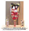 羽子板 久月 衝立飾り 藤娘 正絹 T10210 照明付 市松流線 東京都指定伝統的工芸品 【2025年度新作】 h071-k-95120-2
