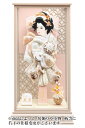羽子板 久月 ケース飾り 楓華 刺繍振袖 15号 ベージュ塗ケース 【2025年度新作】 h071-k-95640
