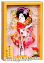 羽子板 平安豊久 壁掛け ケース飾り 額飾り 幹山作 栞 押絵羽子板 9号 【2025年度新作】 h071-mo-102209 HJ-012