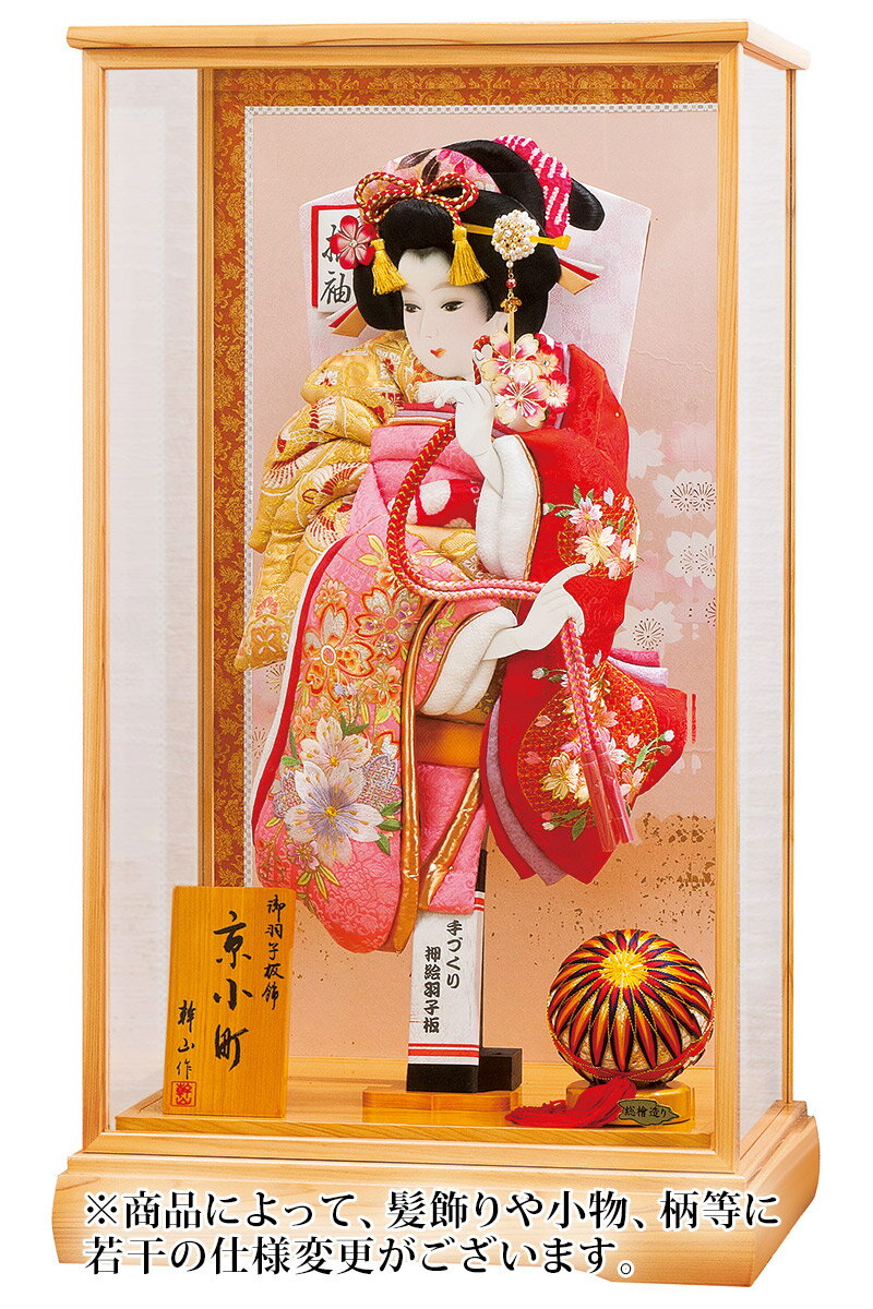 幹山作 京小町 押絵羽子板 18号 総檜造り