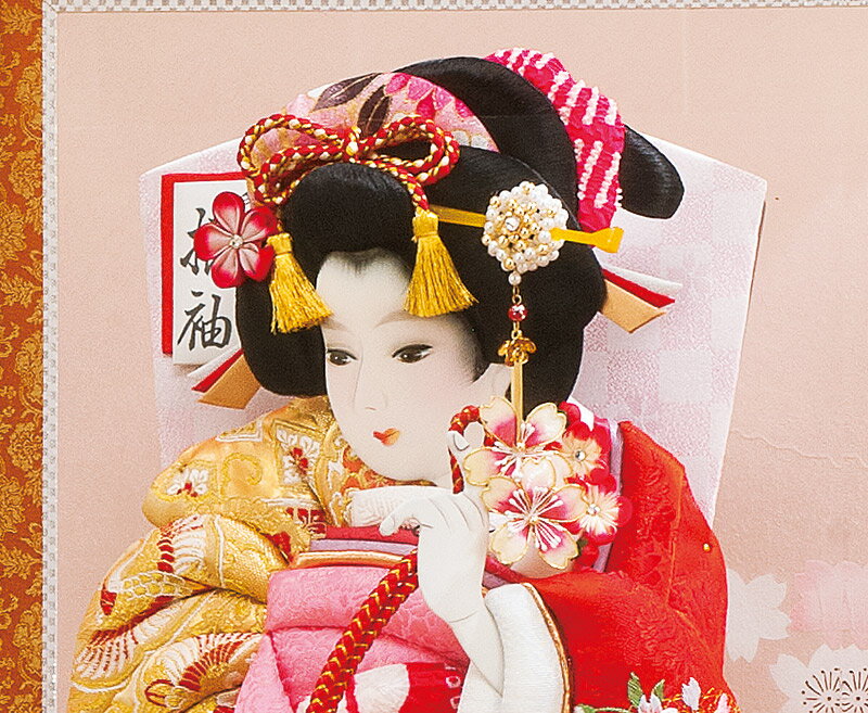 幹山作 京小町 押絵羽子板 18号 総檜造り