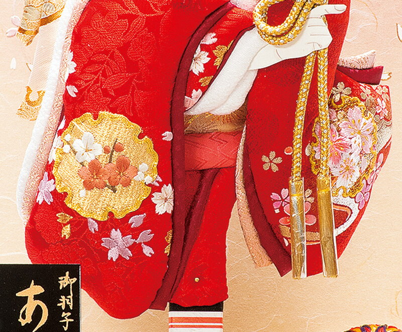 幹山作 あけぼの 押絵羽子板 13号 総檜造り