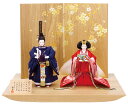 雛人形 ひな人形 雛 平飾り 親王飾り 立雛 平安優香作 花ごろも 刺繍 京十一番親王 【2025年度新作】 h073-fz-4l13-aa-311