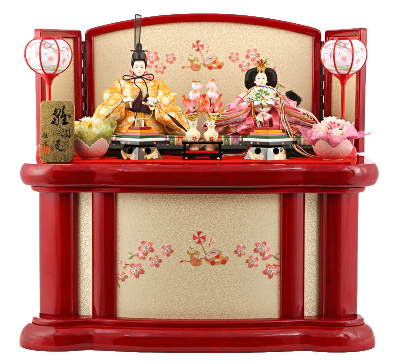雅泉作 雛爛漫