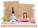 雛人形 ひな人形 雛 コンパクト 木目込人形飾り 平飾り 親王飾り 心絆 cocona 入れ目 【2025年度新作】 h073-fz-4l41-cn-805