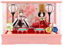 雛人形 コンパクト ひな人形 雛 ケース飾り 親王飾り 藤翁作 姫華 豆親王 桃 金襴仕立 コードレス雪洞 アクリルケース オルゴール付 【2025年度新作】 ...