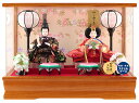 雛人形 コンパクト ひな人形 雛 ケース飾り 親王飾り 藤翁作 姫華 豆親王 BR 金襴仕立 アクリルケース 【2025年度新作】 h073-fn-br243-...
