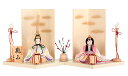 雛人形 コンパクト 一秀 ひな人形 雛 木目込人形飾り 平飾り 親王飾り 木村一秀作 桃山雛 入れ目 2号 【2025年度新作】 h073-ih-022-5