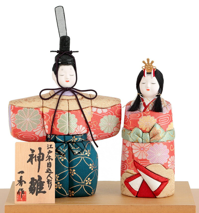 木村一秀作 神雛 切替 2号